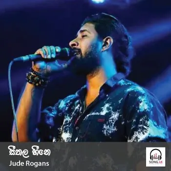 Seethala Heene by Jude Rogans – Sinhala song cover